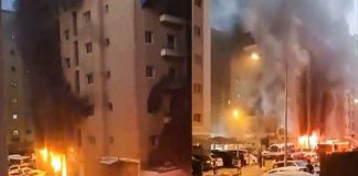 fire incident in Kuwait