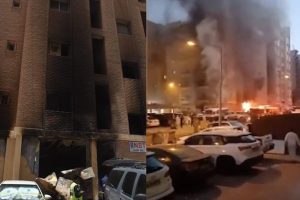 kuwait fire accident