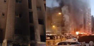 kuwait fire accident