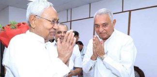 JDU MP Devesh Chandra Thakur controversy