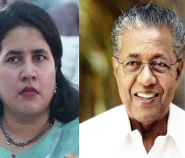 Veena Pinarayi Vijayan CMRL Case