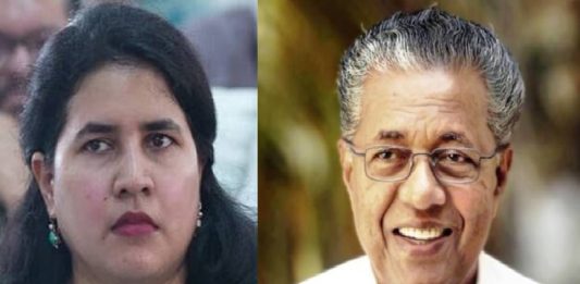 Veena Pinarayi Vijayan CMRL Case