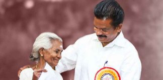 No more 'Colony' Minister K issued a historic order