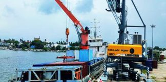 kollam-port