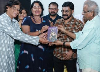 സ്നേഹത്തിന്റെ മനഃശാസ്ത്രം പ്രകാശനം ചെയ്തു book publishing