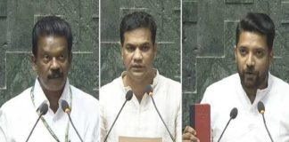 loksabha