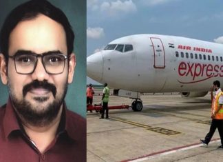 നമ്പി രാജേഷിന്റെ മരണത്തിന് ഉത്തരവാദിയല്ല; നഷ്ടപരിഹാരം നൽകാനാവില്ലെന്ന് എയർ ഇന്ത്യ Nambi Rajesh Death