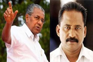  TP Chandrasekaran Murder