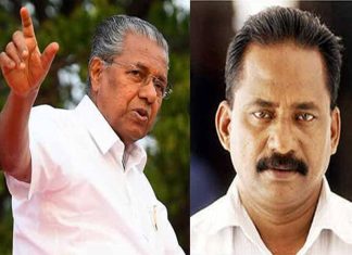  TP Chandrasekaran Murder