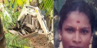 കല കൊലപാതകം; മുഖ്യപ്രതി അനിൽ കുമാറിനായി ലുക്ക്ഔട്ട് നോട്ടീസ് പുറപ്പെടുവിച്ചു Kala Murder