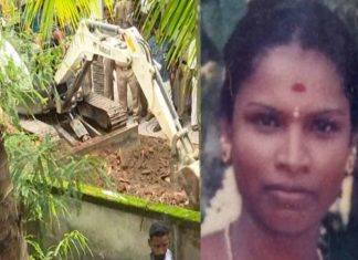 കല കൊലപാതകം; മുഖ്യപ്രതി അനിൽ കുമാറിനായി ലുക്ക്ഔട്ട് നോട്ടീസ് പുറപ്പെടുവിച്ചു Kala Murder