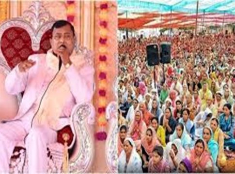 guru bhole