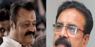 suresh gopi and mk varghese