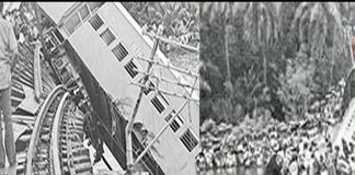 Peruman Train Disaster