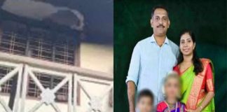 angamaly family death