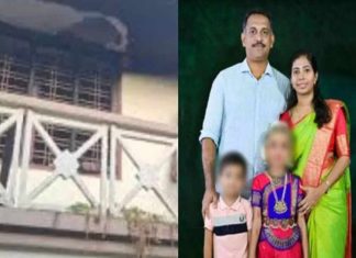 angamaly family death