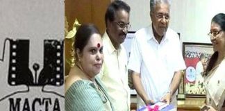 Justice Hema Committee Report 