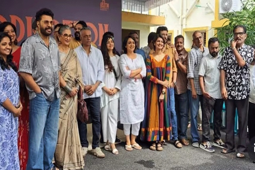 mammootty company mammootty company