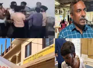 Principal Sunil Bhaskaran