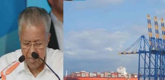 ചരിത്ര കുതിപ്പിലേക്ക് വിഴിഞ്ഞം തുറമുഖം; രണ്ടാംഘട്ട നിർമാണ ഉൽഘാടനം ഇന്ന് Vizhinjam Port