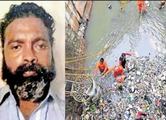 Contract Worker Missing In Amayizhanchan Canal