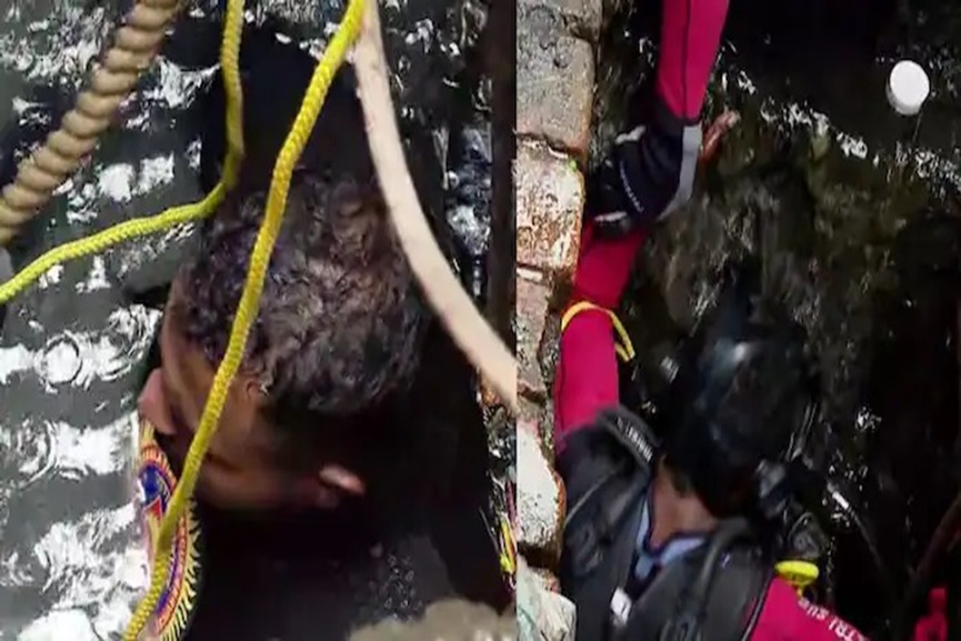 joi rescue joi rescue