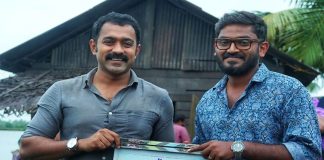 asif ali new movie
