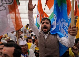 India Budget 2024 Malayalam