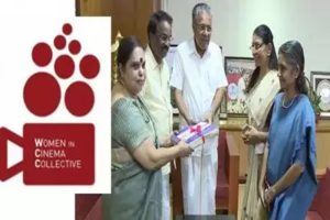 Justice Hema Committee Report 