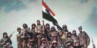 kargil war