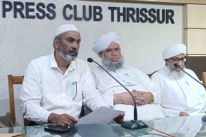 Muslims do not gain anything undeservedly; Kerala Muslim Jamaath