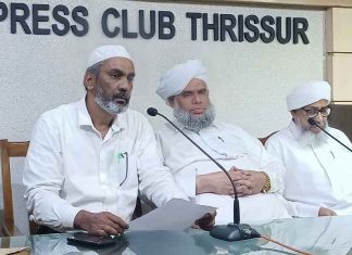 Muslims do not gain anything undeservedly; Kerala Muslim Jamaath