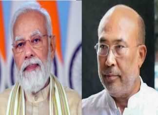 biren singh and modi