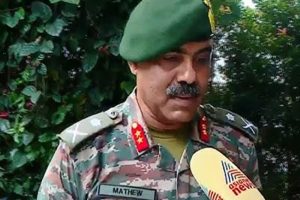 Major General V.T. Mathew