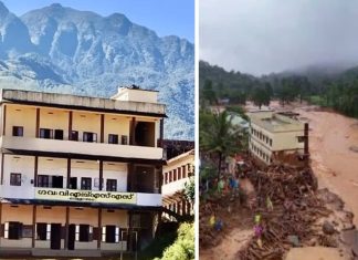 เดคเดฟเดฐเดเตเดเดฟเตฝ เดฎเตเดเดฒเดฏเดฟเตฝ เดจเดฟเดจเตเดจเต เดชเดฃเด เดเดฃเตเดเตเดคเตเดคเดฟ; เดชเตโเดณเดพเดธเตโเดฑเตเดฑเดฟเดเต เดเดตเดฑเดฟเตฝ เดชเตเดคเดฟเดเตเด เดจเดฟเดฒเดฏเดฟเตฝ vellarmala school