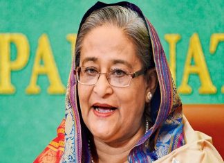 Sheikh Hasina