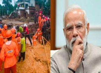 വയനാടിന് പ്രതീക്ഷയേകി പ്രധാനമന്ത്രി ദുരന്തഭൂമിയിൽ; ദേശീയ ദുരന്തമായി പ്രഖ്യാപിക്കുമോ? PM Modi Wayanad Visit