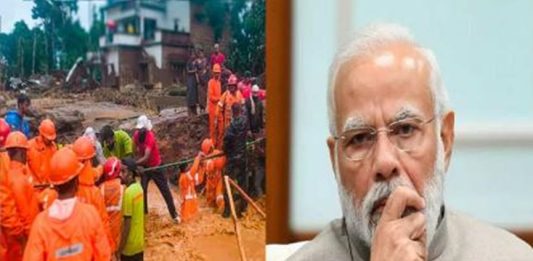 PM Modi Wayanad Visit