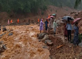 വിലങ്ങാട് ഉരുൾപൊട്ടൽ; ദുരന്തബാധിതർക്ക് സാമ്പത്തിക സഹായം ലഭിച്ചു തുടങ്ങി Landslide in Vilangad