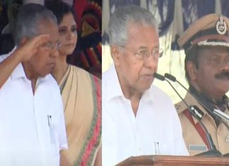 സംസ്ഥാനം അതീവ ദുഃഖത്തിൽ, അതിജീവിക്കണമെന്ന് മുഖ്യമന്ത്രി; പതാക ഉയർത്തി 78th Independence Day