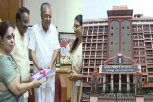 Justice Hema Committee Report