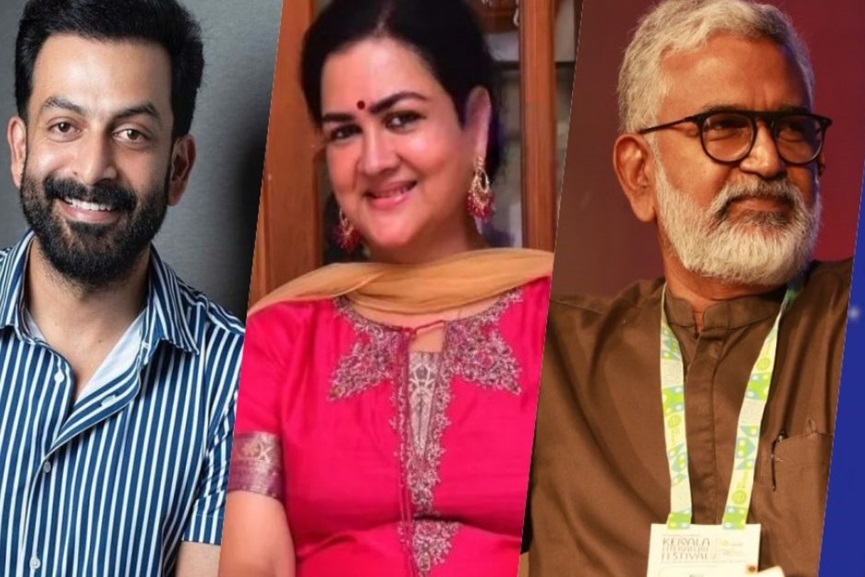 kerala state film award 2024 kerala state film award 2024