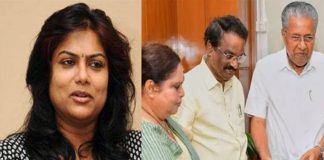 hema committee report