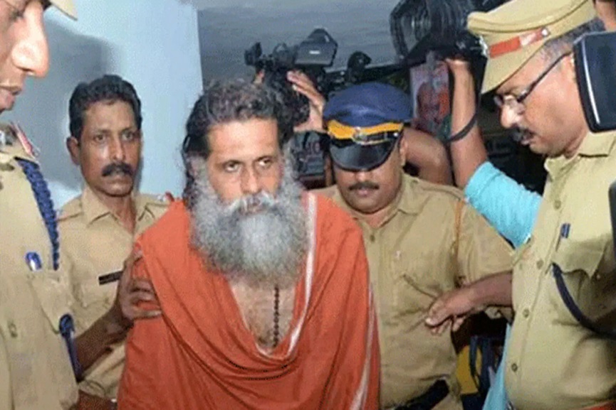 swami gangeshananda swami gangeshananda