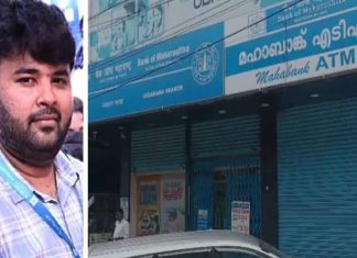 ‘അവധിയിലാണ്, എല്ലാം ബാങ്കിന്റെ സോണൽ മാനേജറുടെ അറിവോടെ’- മധ ജയകുമാറിന്റെ സന്ദേശം madha jayakumar