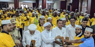 വയനാട് ഉരുള്പൊട്ടല്: എസ്വൈഎസ് സാന്ത്വനം വളണ്ടിയര്മാര്ക്ക് അനുമോദനം P. V. Abdul Wahab _ Wayanad Landslide SYS Santhwanam Volunteers