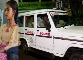 girl missing in thiruvananthapuram