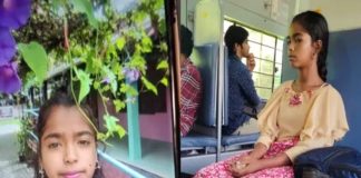girl missing case