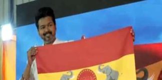 actor vijay party flag