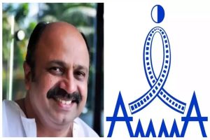 AMMA